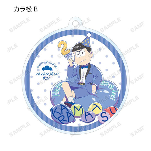 『おそ松さん』描き下ろしイラスト バルーンバースデーver. トレーディングアクリルキーホルダー(単位/BOX)【202509再販】